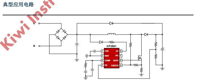 KP2801SGA准谐振式升压型恒压功率因数校正控制器芯片详细解析